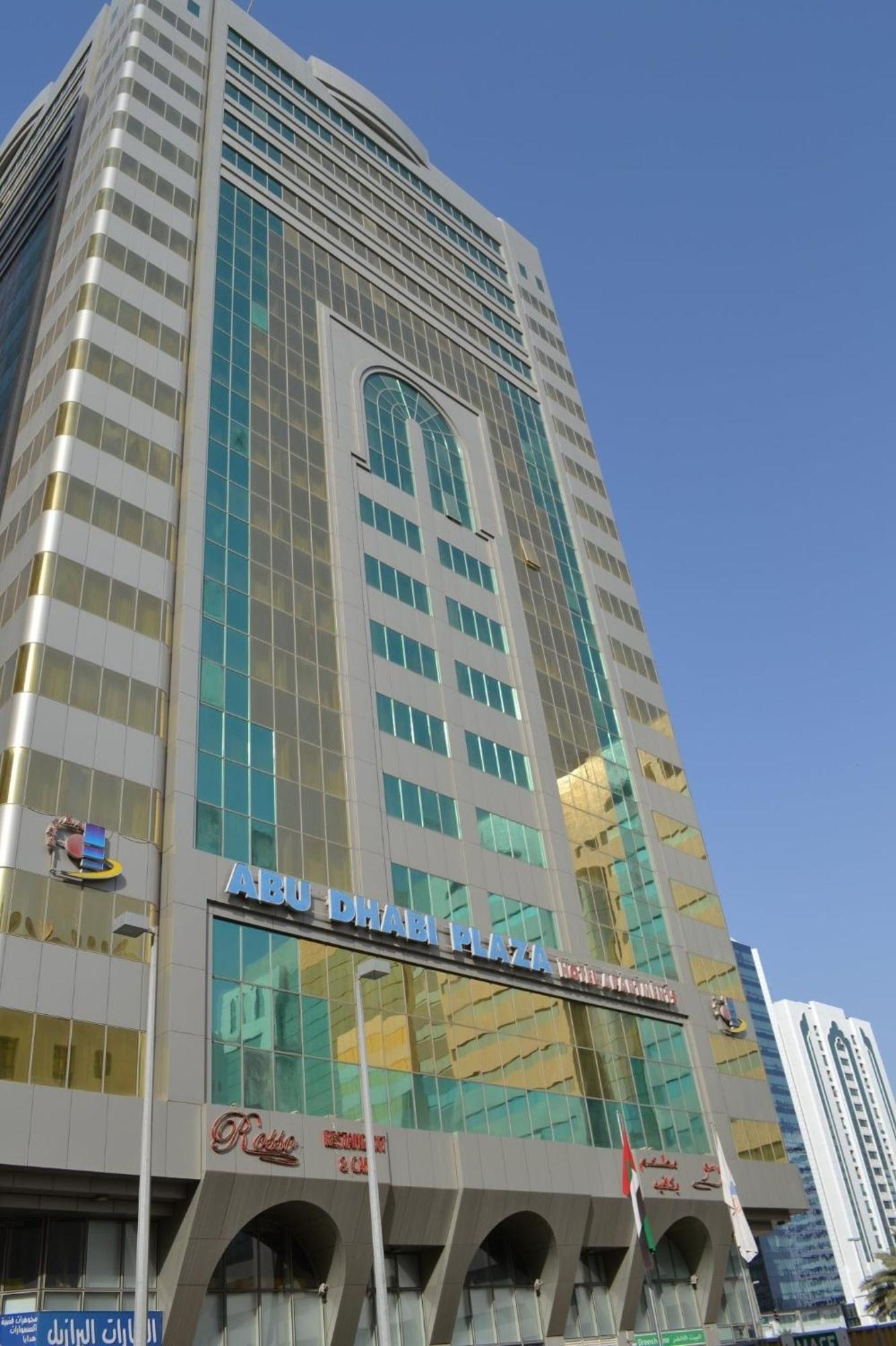 Abu Dhabi Plaza Hotel Apartments Екстериор снимка