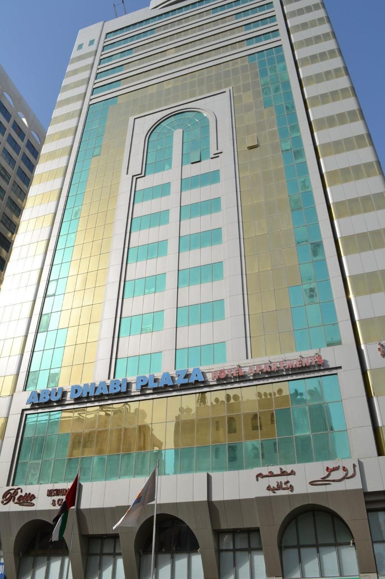 Abu Dhabi Plaza Hotel Apartments Екстериор снимка